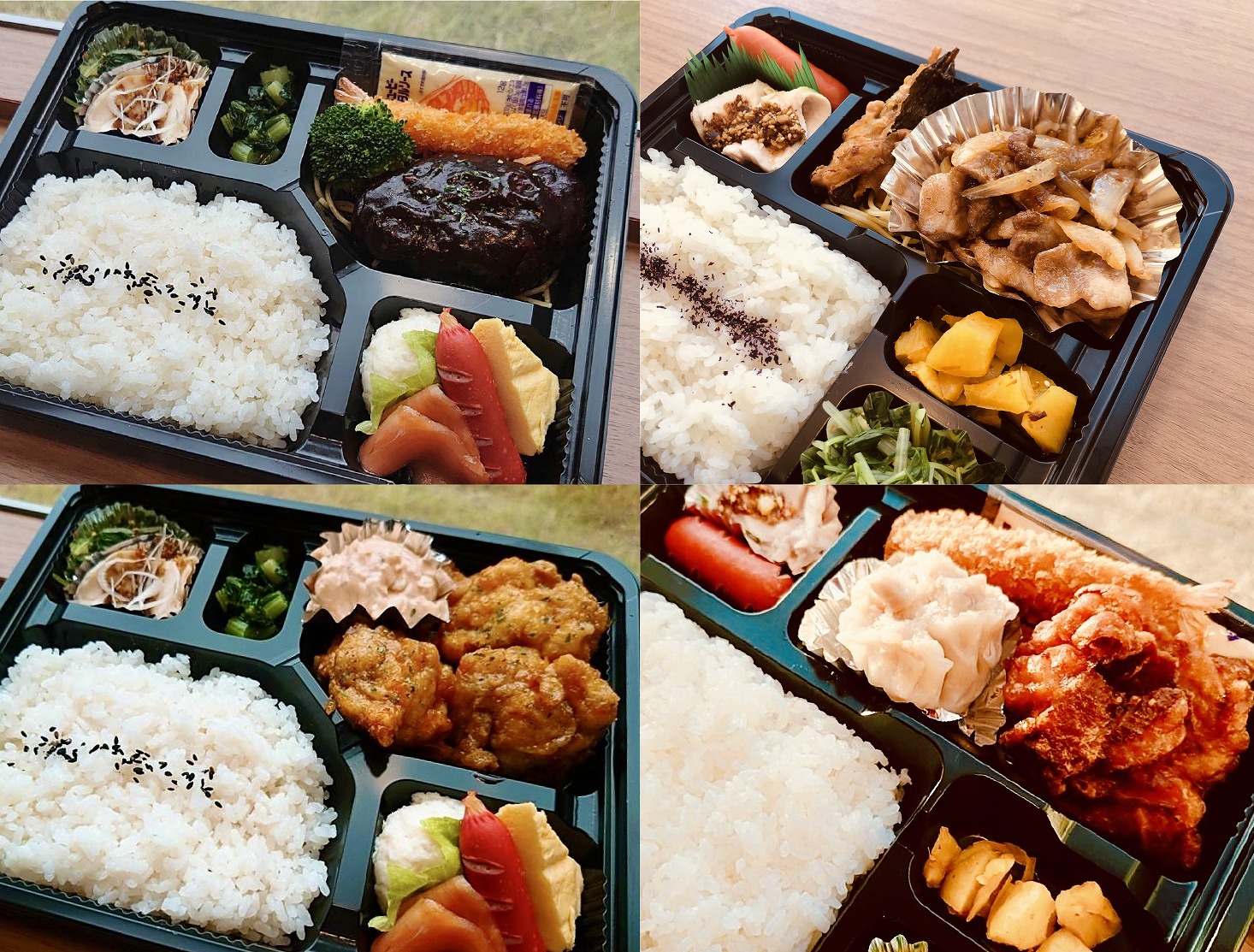 ルッカ集合1