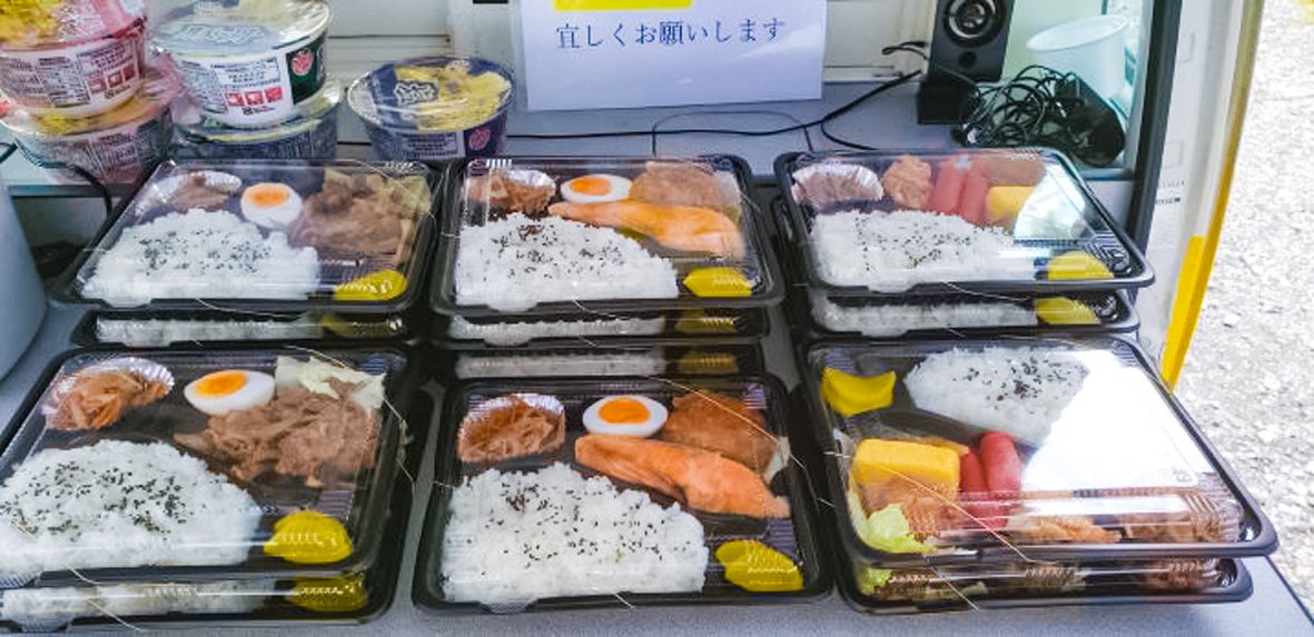 風林火山_弁当