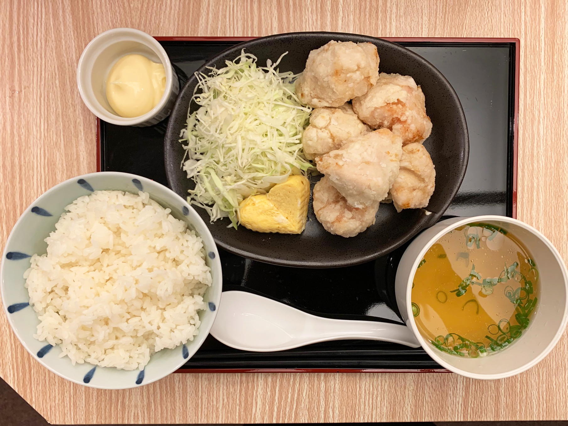 柚子胡椒からあげ弁当
