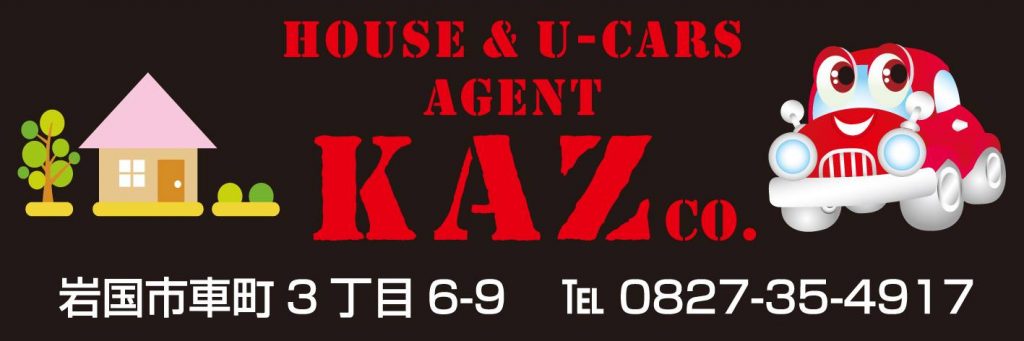 HOUSE ＆ U-CARS AGENT KAZ co.