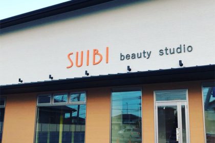 Suibi Beauty Studio