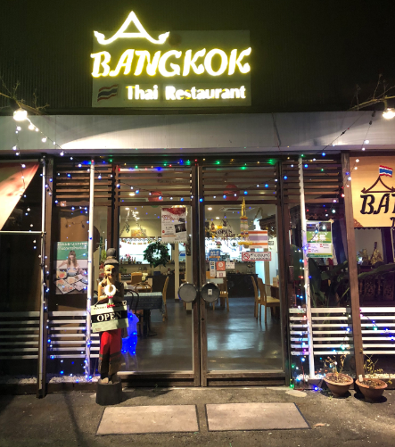 Thai Restaurant BANGKOK