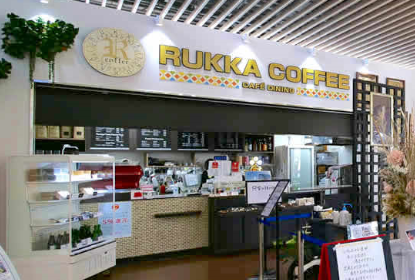 Cafe Dining Rukka COFFEE