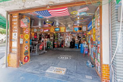 N’s GARAGE