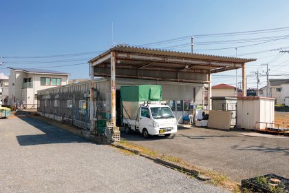 TARUI Moving Service