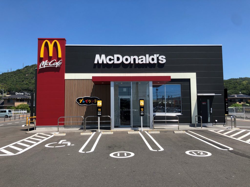 McDONALD’S IWAKUNI SHOP