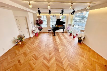 piano lesson studio CLASSICS