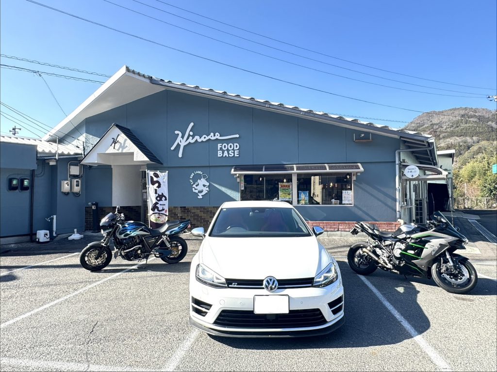 Hirose FOOD BASE Hirose FOOD BASE