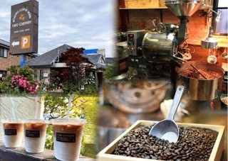 CAFE COMPANY